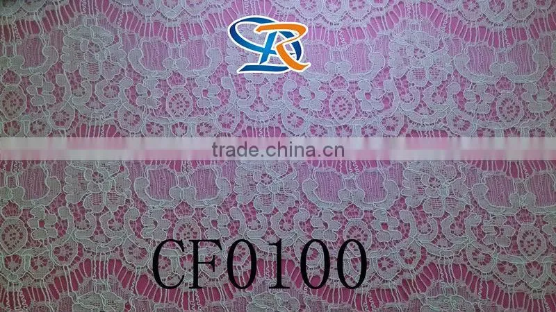 allover underwear fabric