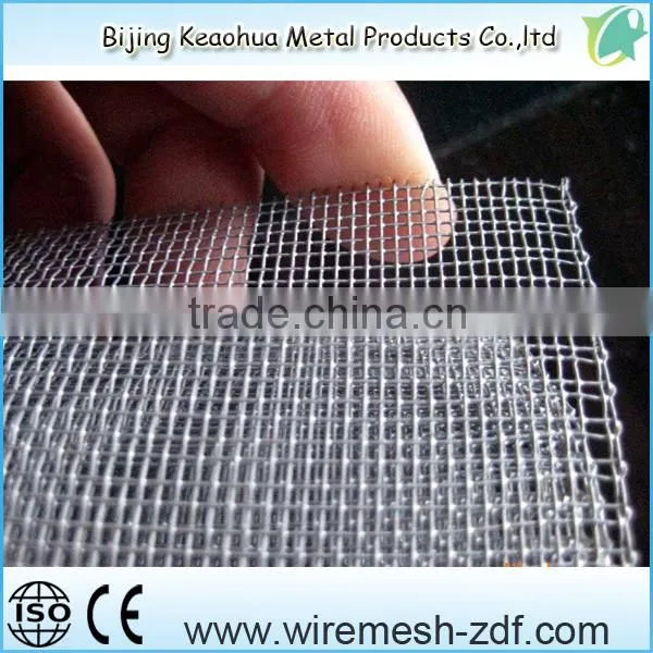 aluminium windows with insect screen