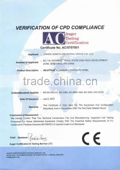 CE