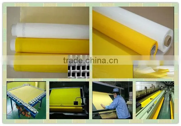 200microns Polyester Filter Mesh