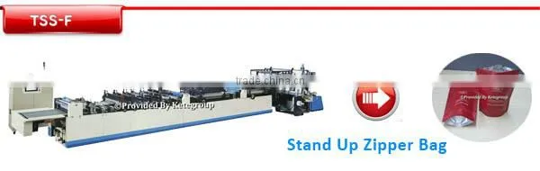 Automatic Slitting Machine