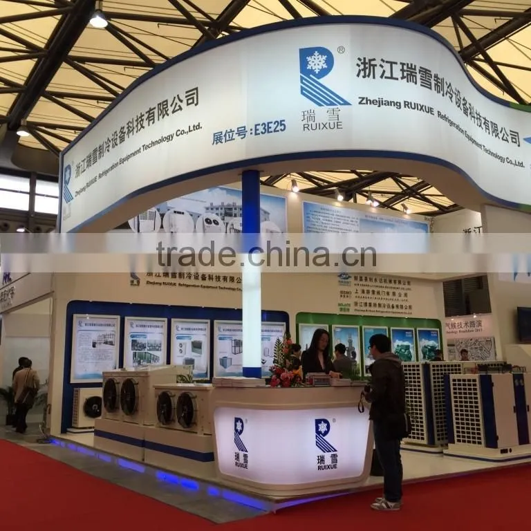 refrigeration unit