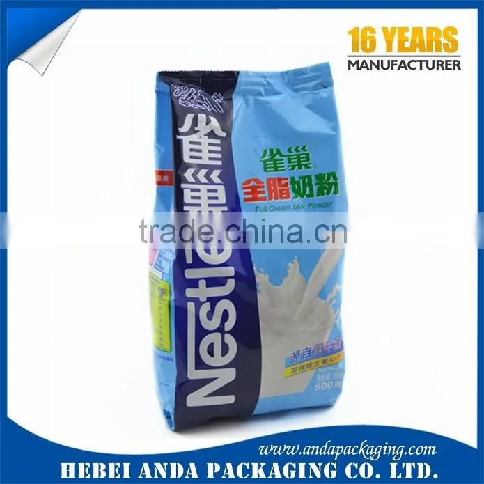 Moisture Proof Back Sealed Full Cream Milk Powder Bag/Milk Powder Packaging Bag