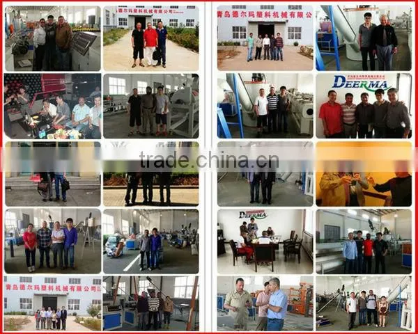 Waterproof PVC decorative wall panel machine/making machine