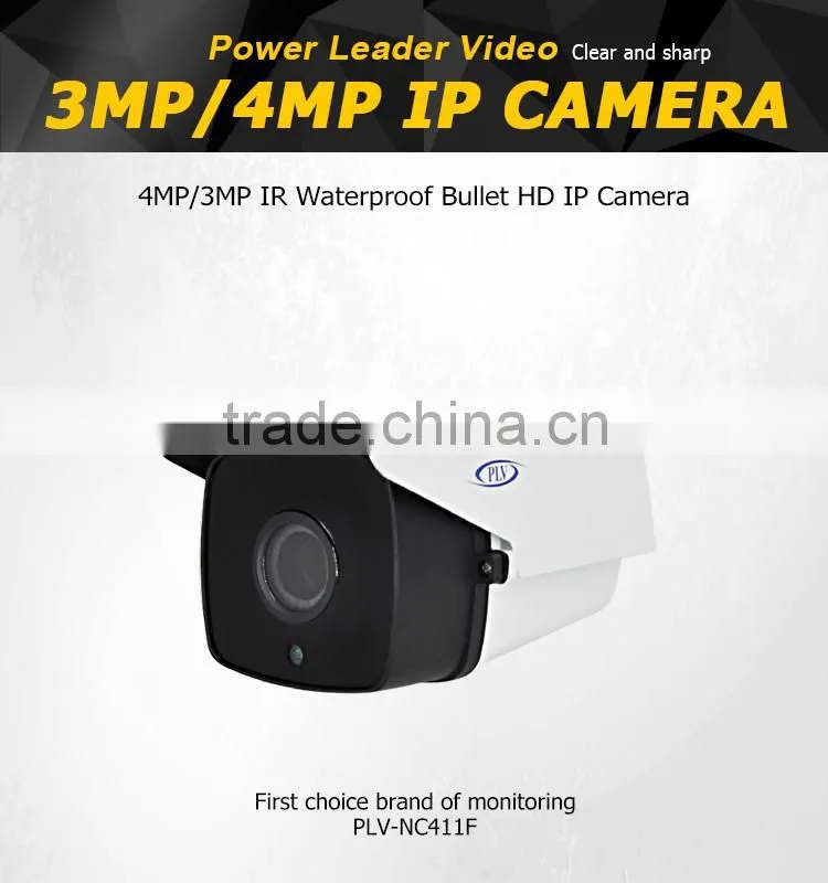 Well selling PLV-NC411cctv secure eye IR Waterproof Bullet HD 3MP IP Camera