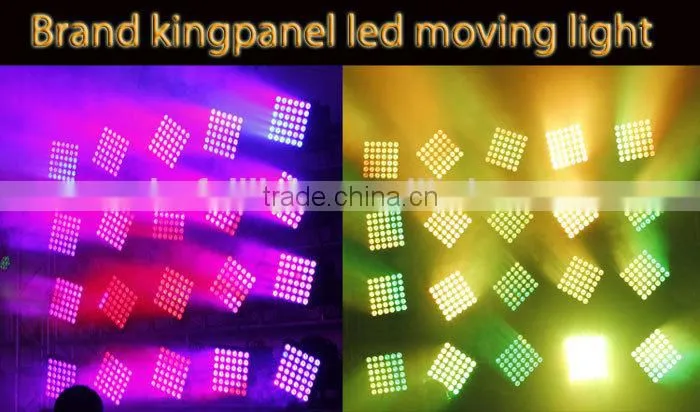 Kingpanel--Unlimited Continuous Flexible Rotation Matrix KINGPANEL LED Moving Head Light