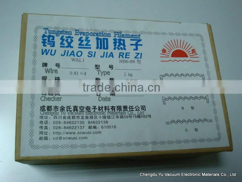 high purity polishing tunstenio wire for electroplating machines