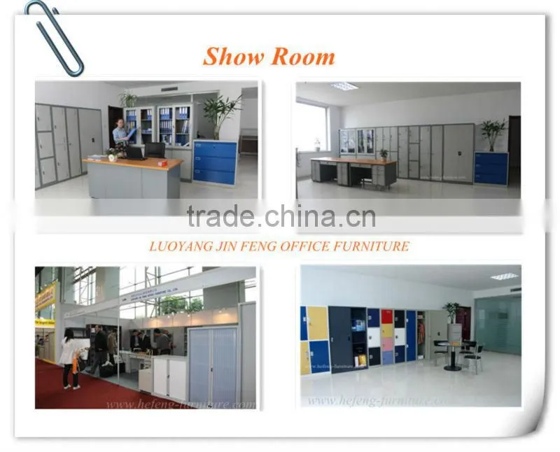 Goods Shelf