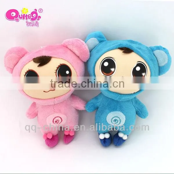 Quite9s stuffed custom bear OEM bear