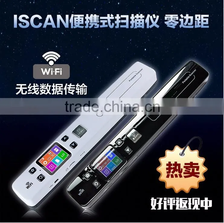 Max 1050dpi iscan Wifi Portable Scanner, document book scanner, A4 paper Wifi Scanner