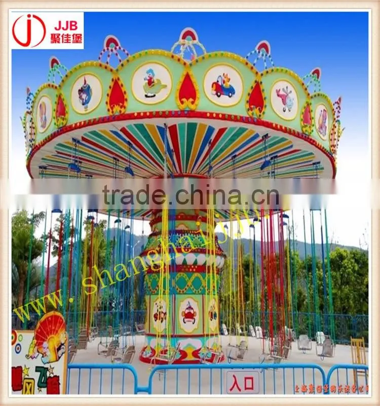 flying chairs ride luxury swing flying chairs amusement rides for sale