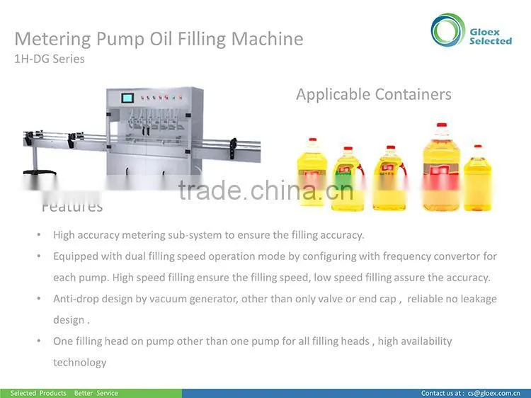 Oil bottle filling machine