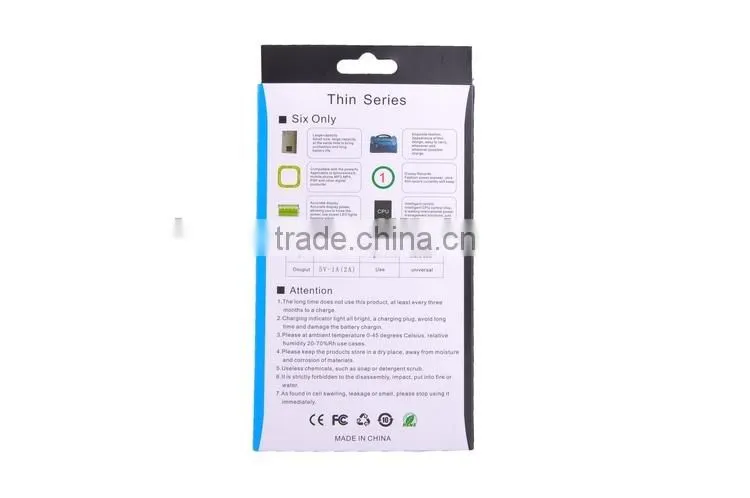 Aviation Aluminium Shell Power Bank for mobile phone Model: 8800