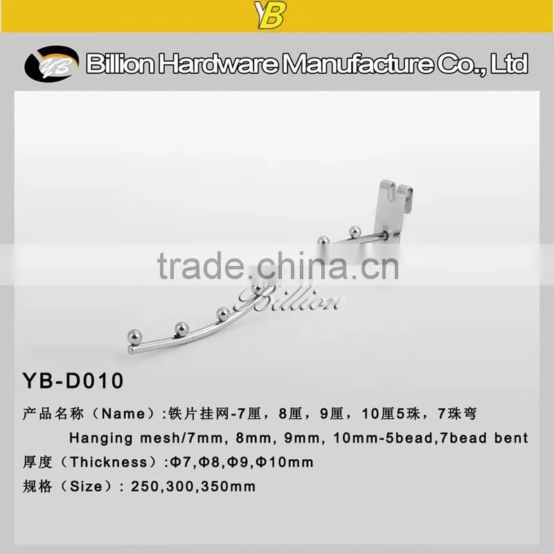 Wholesale Heavy duty Gridwall Hook waterfall hooks with balls