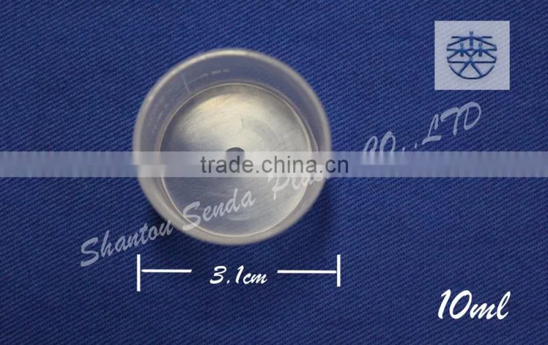 10 ml cups, 10ml measuring cups