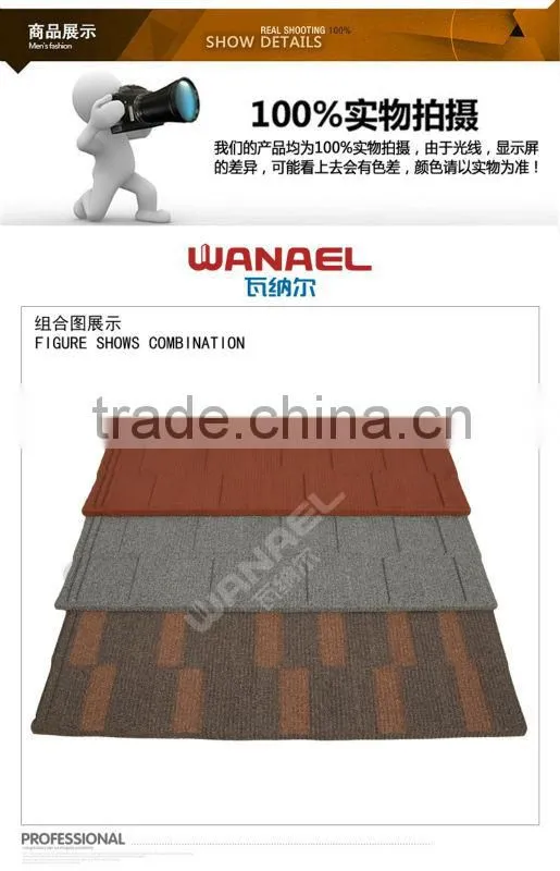 high quality gold color roof tiles manufacturer for bent tiles