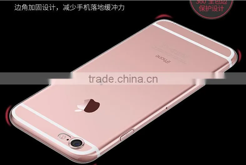 Free Sample Ultra thin TPU case for iphone 7 Twins case for Iphone 7 protective phone case
