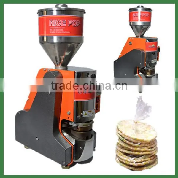 Suitable tourist area rice cake poping machine with good price and steady supply