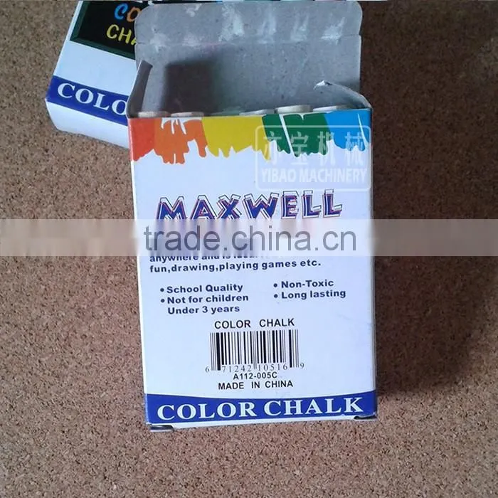 YB800-100 Chalk Packaging Box