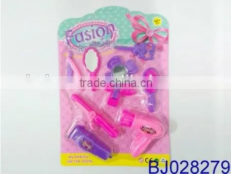 Happy kid toy fashion lovely girl toy makeup case