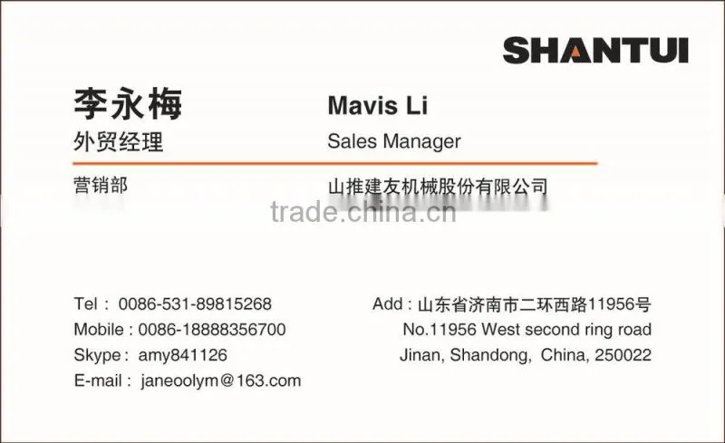 Famous brand Shantui SL50W Loader
