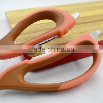 9 inches multifunctional detachable kitchen shears with magnetic sheath