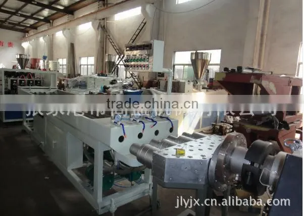 pe pvc double pipe vacuum calibration machine