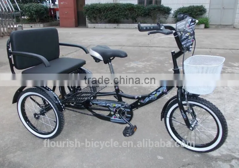 16inch tricycle,big type