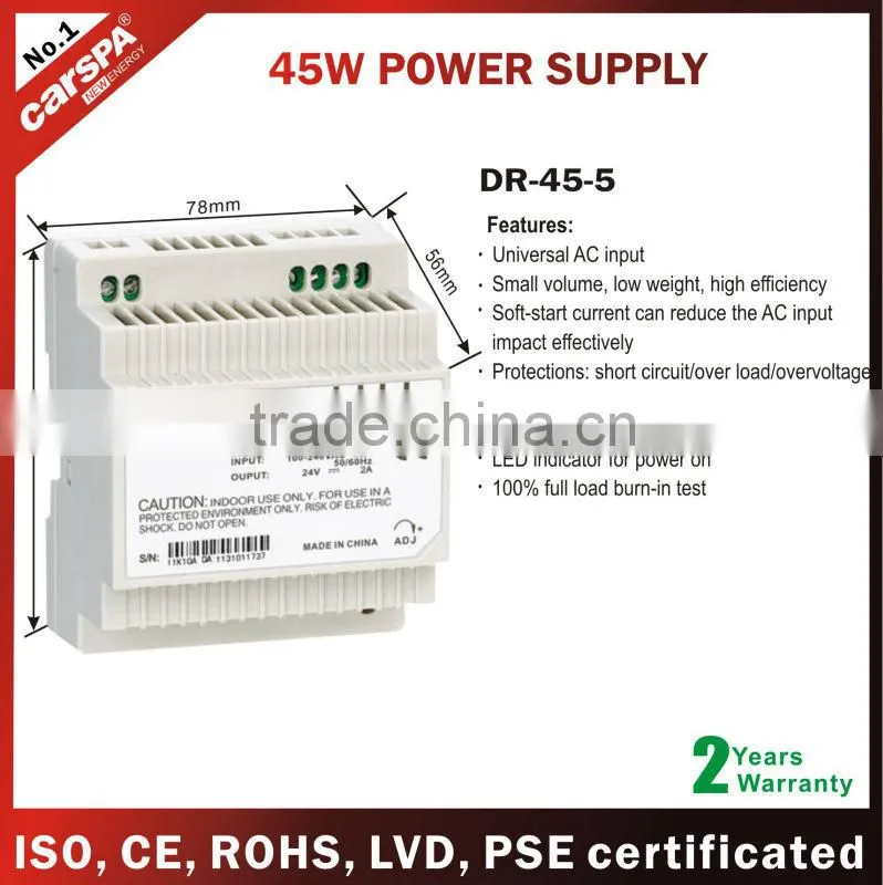 45W DR series guide rail switching power supply