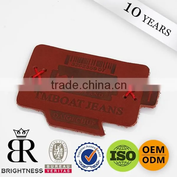 Fashion genuine leather patch leather patch label
