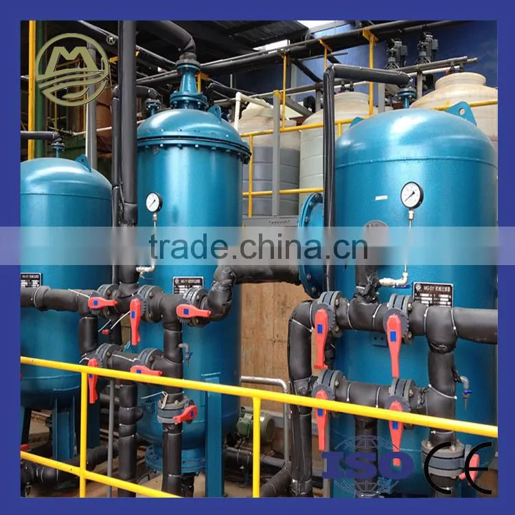 Water Filter Machine Water Filter Sand filter