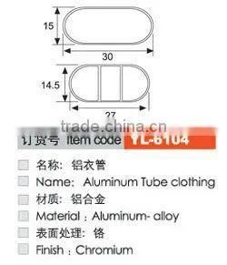 15mm height aluminum new style wardrobe haning rail tube hanging rail series