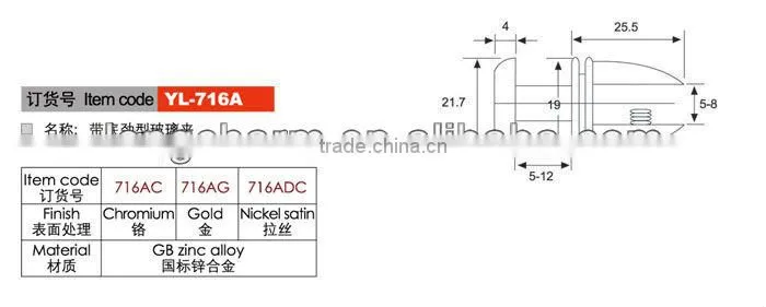 Longcharm furniture hardware factory metal shelf clips for bathroom glass shelf
