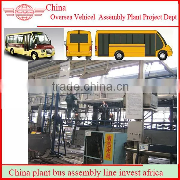 Automobile's Chassis, Engines, Front Rear Axles Assembling Tech Support