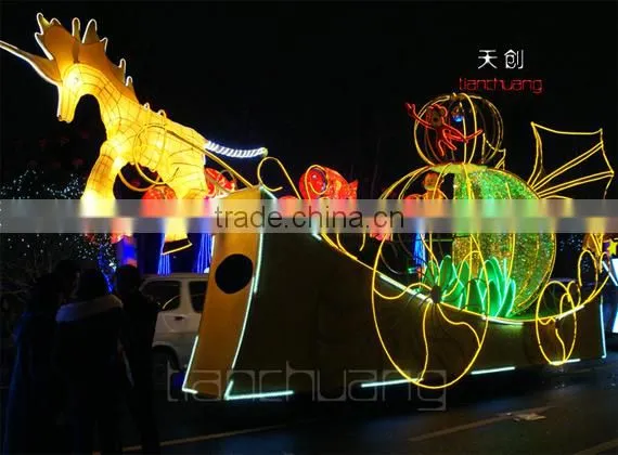 Tianchuang LED Glow Props, Large Stage Props
