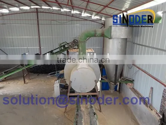 Potato dryer / rotary drum dryer/ bean dregs dryer