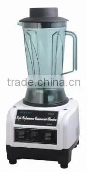 2016 factory supply new product pc 9698 Multifunctional commercial household blender