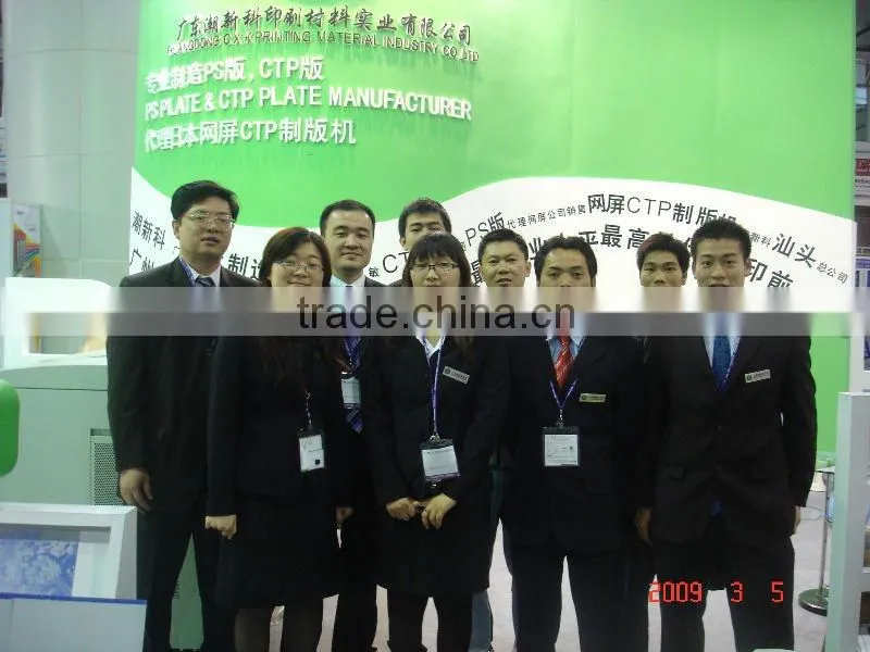 High quality CTP printing plate