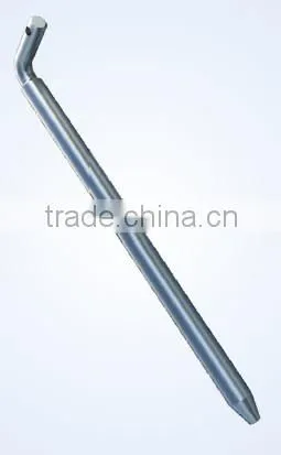 Adapter