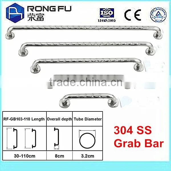 ISO&SAMPLE Accepted,304 stainless steel wall mounted grab bar for bathroom/toilet