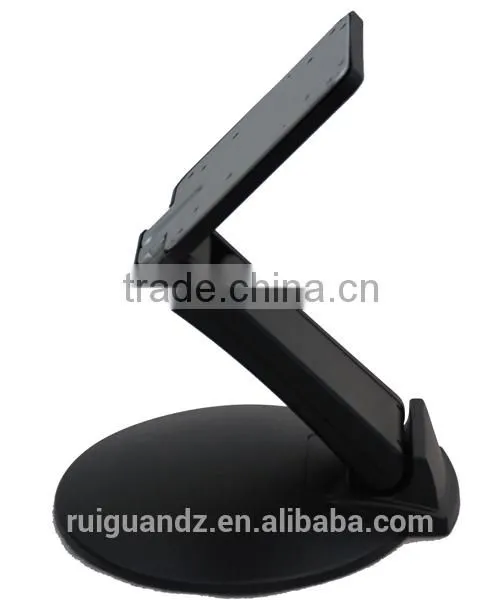 Monitor stand