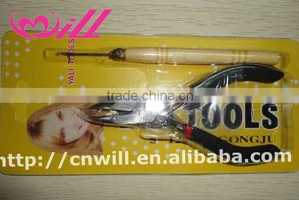 nano ring for hair extensions small beads nano rings hair extension tools 2.5*1.5*1.6mm