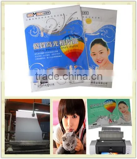 manufacturer supply! high quality sublimation transfer paper a4 with factory price