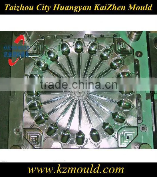 Home commodity injection plastic ladle mould