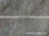 T/C chunky knit fabric