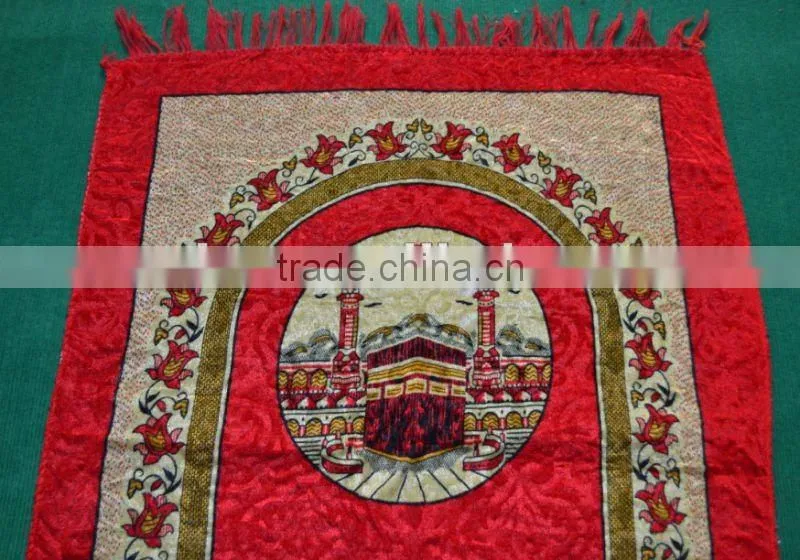 Holy Weeked Pray Carpet
