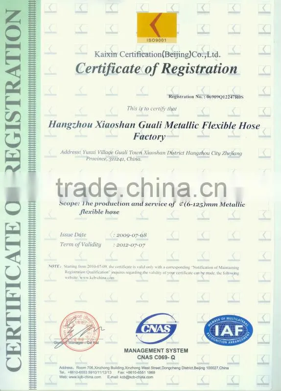 plastic coated hose