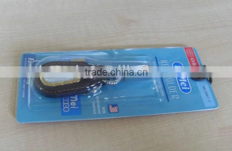 PU Leather Keychain for Promotional Gift