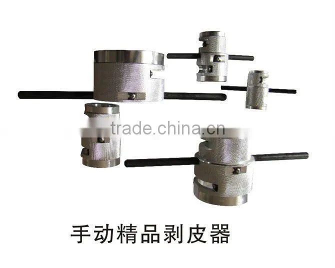 20/25mm steady state stripper/peelers