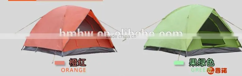 3 person Double door fiberglass pole camping/travelling tent
